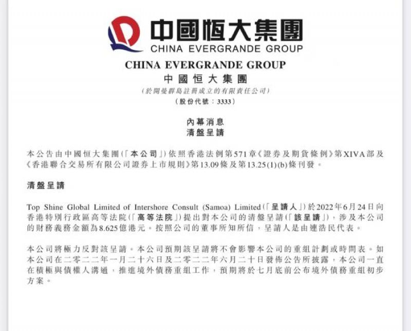 本报(chinatimes.net.cn)记者李贝贝 上海报道