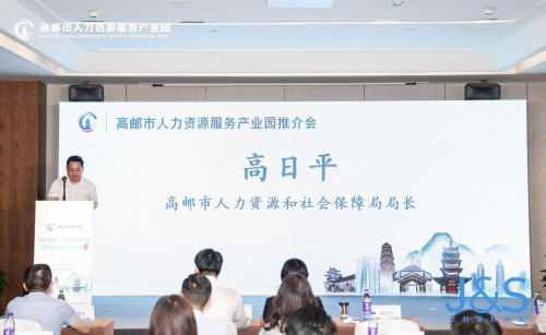 资源服务产业园优惠政策,政策最大程度为入驻园区企业提供扶持与支持