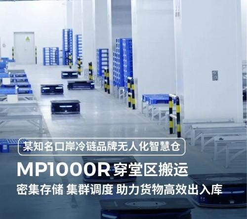 极氪mpv007 1488-a830b34bd77983978306a0d395efcf16.jpg