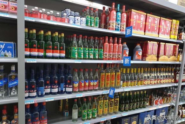 中国3大“光瓶酒”,全是100%优质纯酿,却因便宜卖不动,可惜了休闲区蓝鸢梦想 - Www.slyday.coM 中国3大“光瓶酒”,全是100%优质纯酿,却因便宜卖不动,可惜了休闲区蓝鸢梦想 - Www.slyday.coM