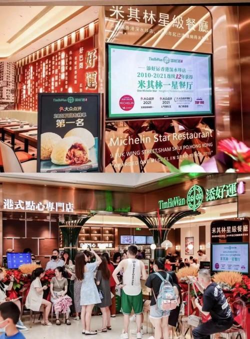 公园阿姨快餐：城市夹缝中生长出的民间米其林