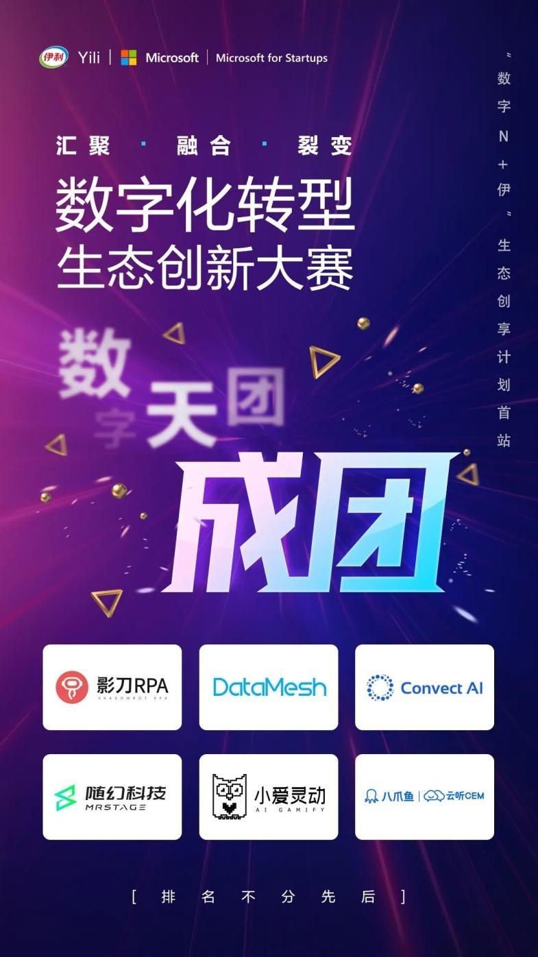 sgreen科学加速器 91c0-59d3f7b2d1114b05425ec550ab315788.jpg