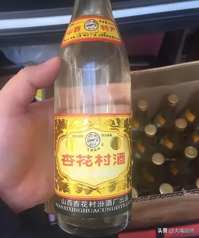 中国3大“光瓶酒”,全是100%优质纯酿,却因便宜卖不动,可惜了休闲区蓝鸢梦想 - Www.slyday.coM 中国3大“光瓶酒”,全是100%优质纯酿,却因便宜卖不动,可惜了休闲区蓝鸢梦想 - Www.slyday.coM