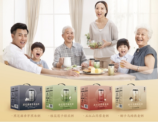 (来源:新视线)