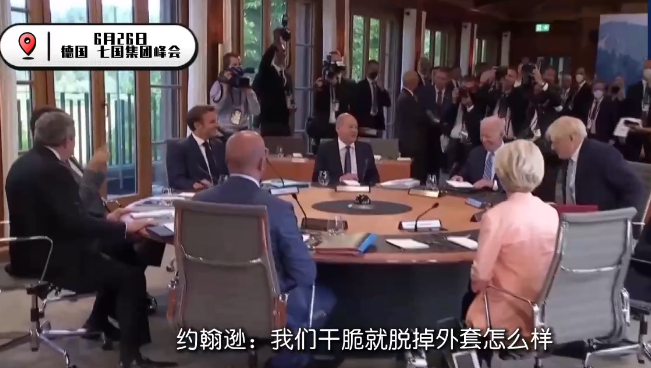 圖片來源:央視新聞視頻截圖