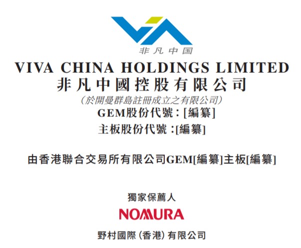 非凡网是哪个公司的 7e94-834aa07c6ac7960d5bce0ed343deff1d.jpg