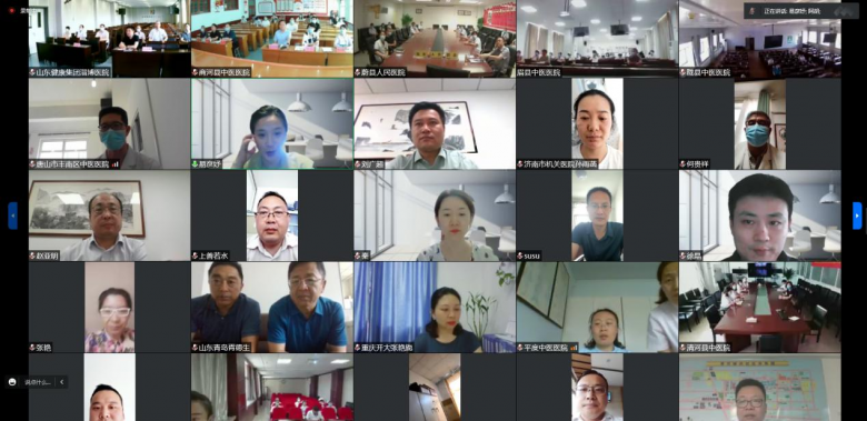(来源:新视线)