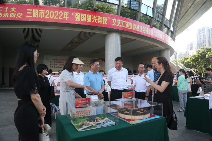 沙县区全国乡村“复兴少年宫”试点建设成果展