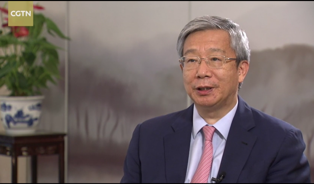 央行行长易纲 图片来源:央行官网视频截图