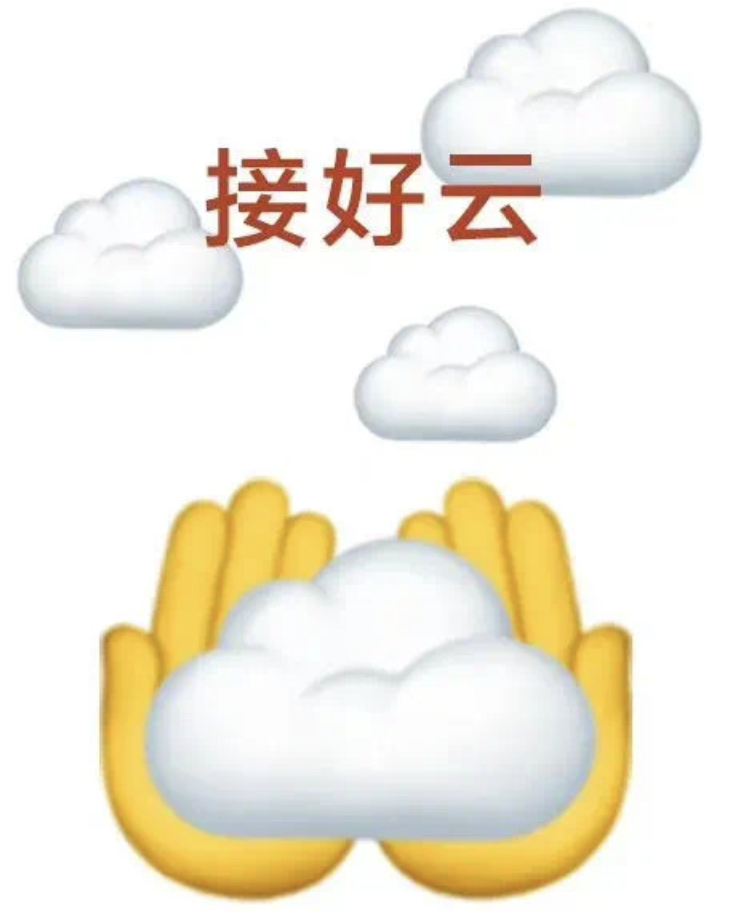 让我成为这44049分之一!