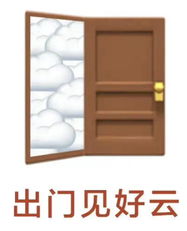 让我成为这44049分之一!