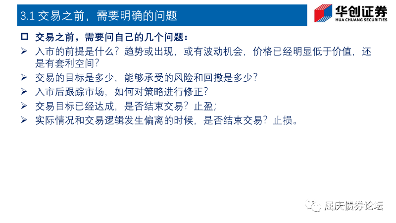 怎么给短剧投剧本赚钱,怎么给短剧投剧本赚钱呢