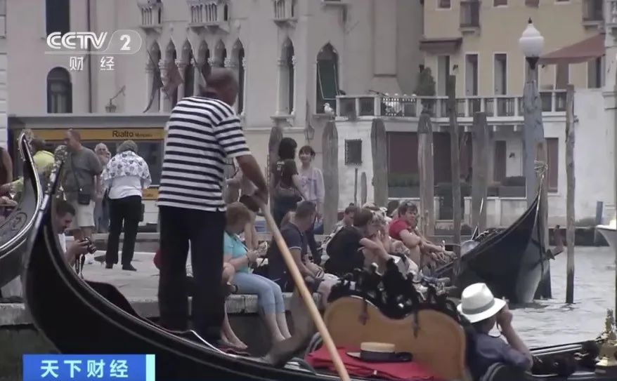 图片来源:央视财经