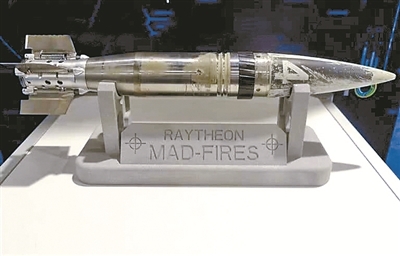 图片说明：美国MAD-FIRES炮射导弹