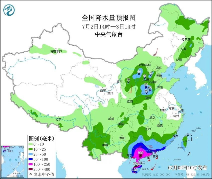 天气预报查询一周呼和浩特 4ddd-431dfb1744b4040fa389d3d35fa33581.jpg