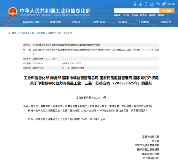 84e9-9d1ce011fc54d87d934d20bd296ebc2b.png