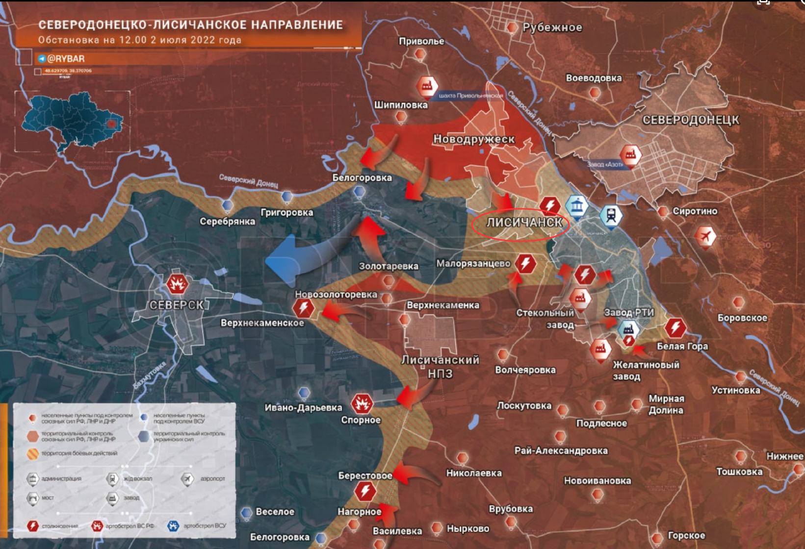 亲俄媒体绘制的卢甘斯克州附近局势图，红圈位置为利西昌斯克
