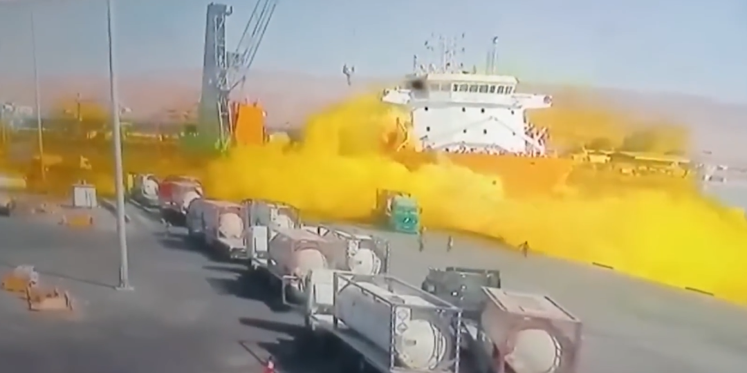 氯气泄漏14死265伤！约旦公布事故原因|港口