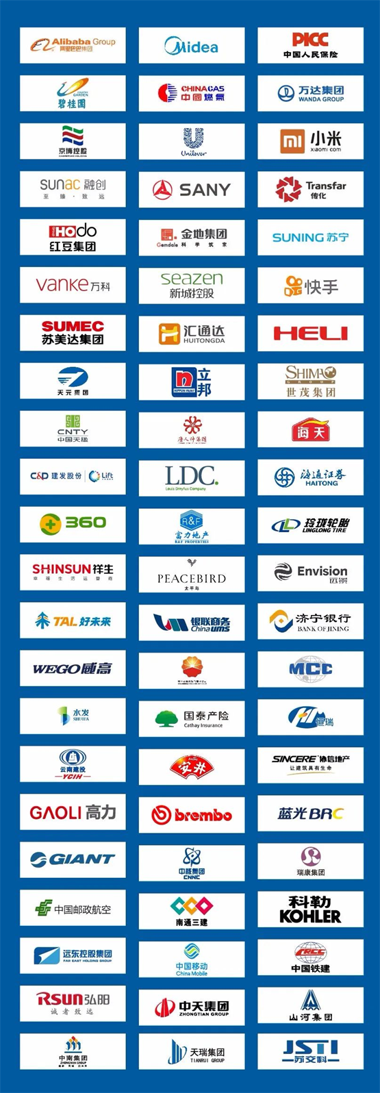 (来源:新视线)