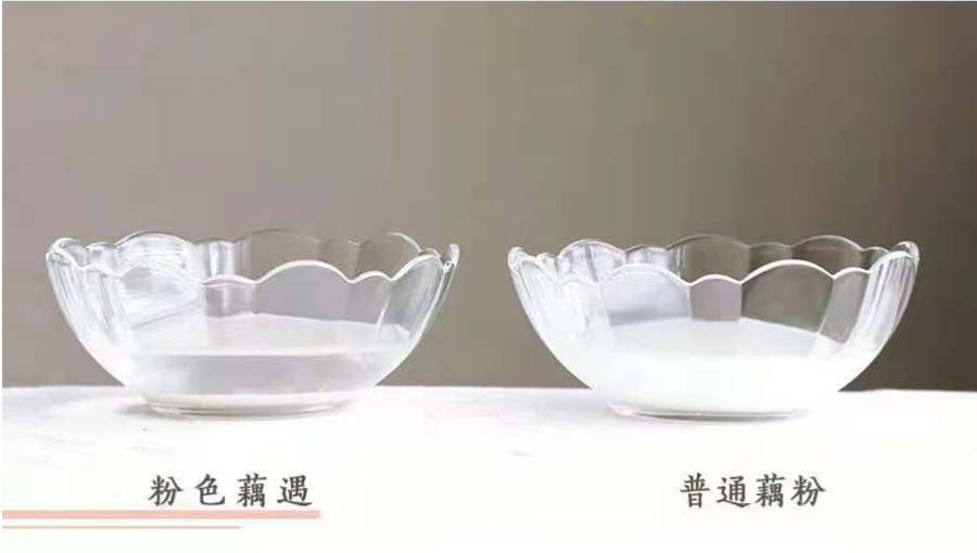 (来源:新视线)