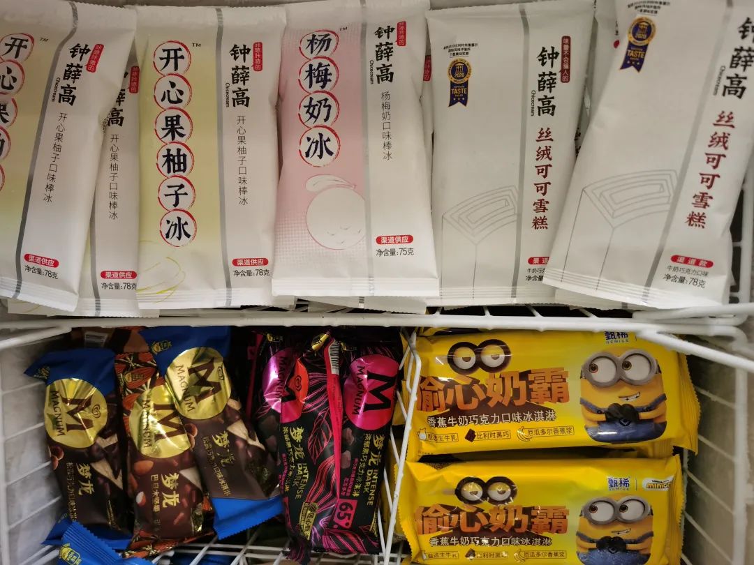 一般多久开始涨粉 6baf-f9b784760b536f293a24e72ac3ea39bb.jpg