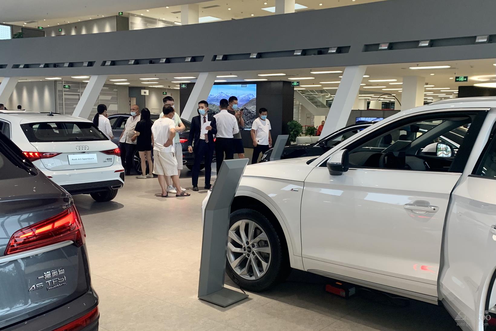 奥迪4S店展厅