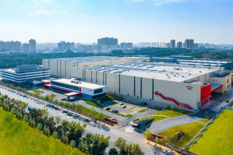 (图:2020年,维他奶总投资额超过10亿的东莞生产运营中心落成投产)