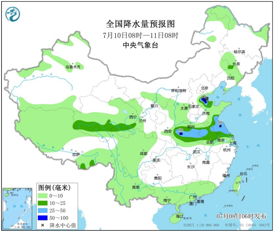 沈阳天气最新一天 72c6-8c9a3fbc12675e820e5f1eb1f25c2919.png