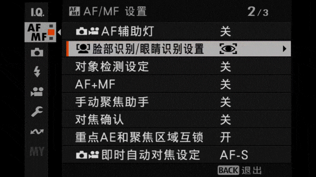 ʿX-H2SAPS-Cǿ콢