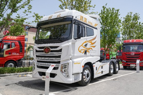 鹰途头等舱牵引车
