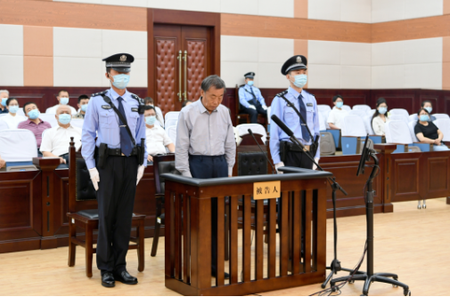公安部原副部长孙力军受审|王立科_新浪财经_新浪网