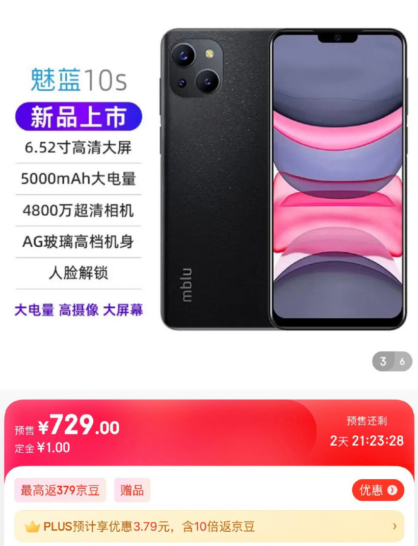 bitkeep钱包app下载 Roohi-HD1080P-MP4-中文字幕