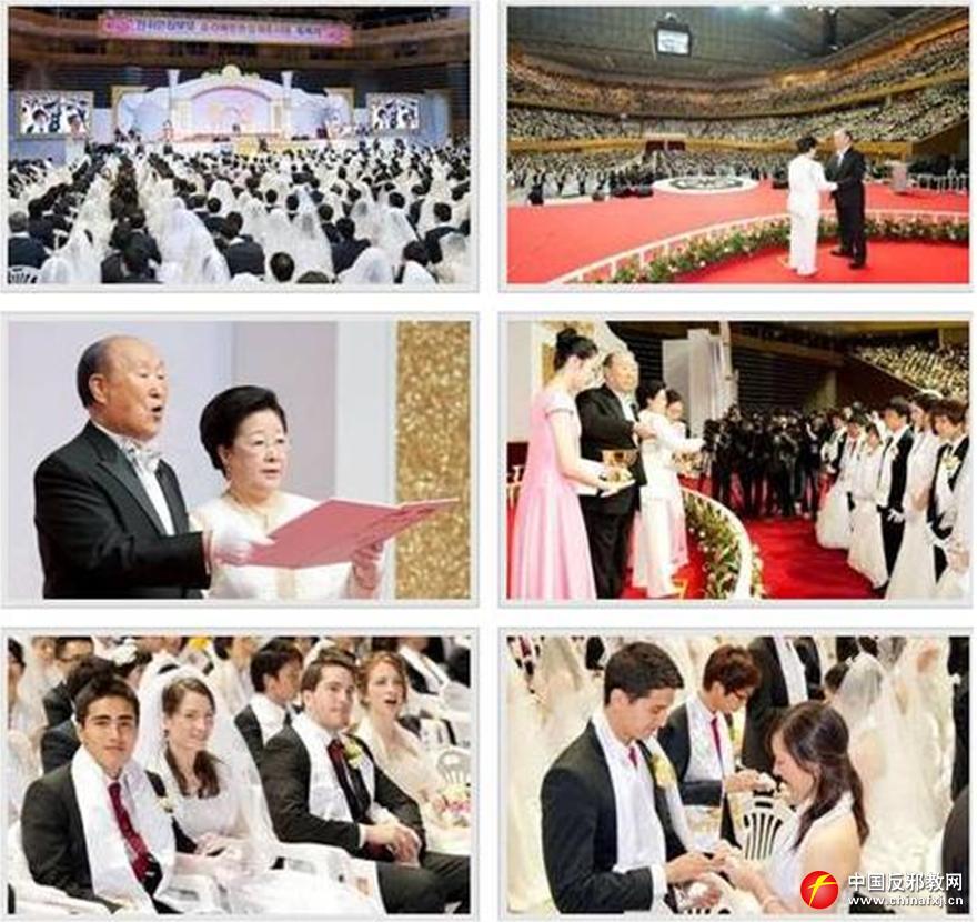 文鲜明及妻子韩鹤子主持“配婚”。图片来源：中国反邪教网