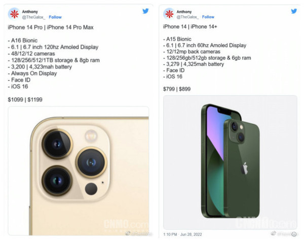 iPhone 14系列此前配置价格爆料