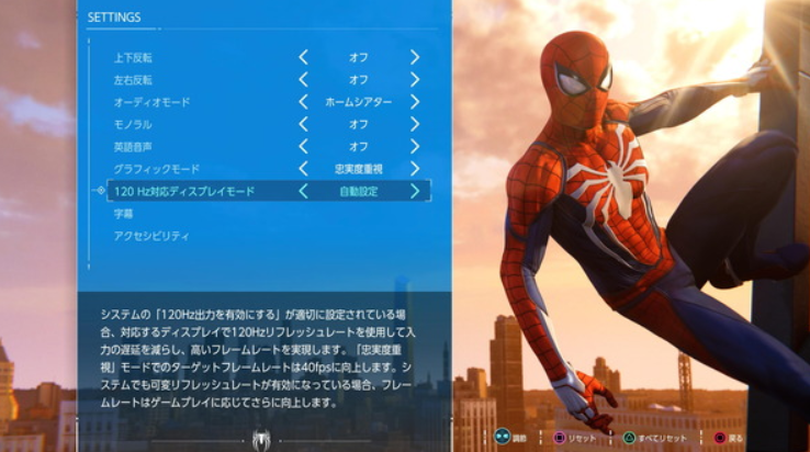 PS5VRRɱˢ
ҫԼҸ߶ʾҲ
α