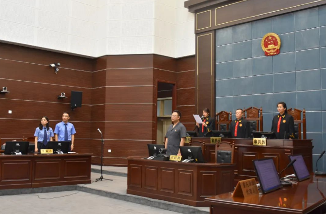 受贿7353万、挪用公款1899万，哈尔滨原副市长王沿民一审获刑17年，曾忏悔：“无数次面壁流泪”……