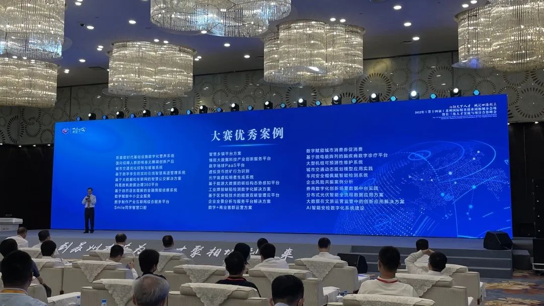 科技创新大赛作品方案 f7cc-737ea5627312dfbc5026bdcedc73f424.jpg