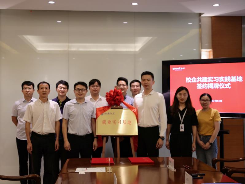 鱼跃医疗董秘现状 4da7-73c714af41a8d488bebb094d03dd4ca3.png