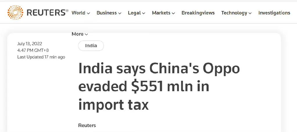 印度又双叒出手了！称OPPO“逃避关税近5.51亿美元”，下一个是谁？|印度