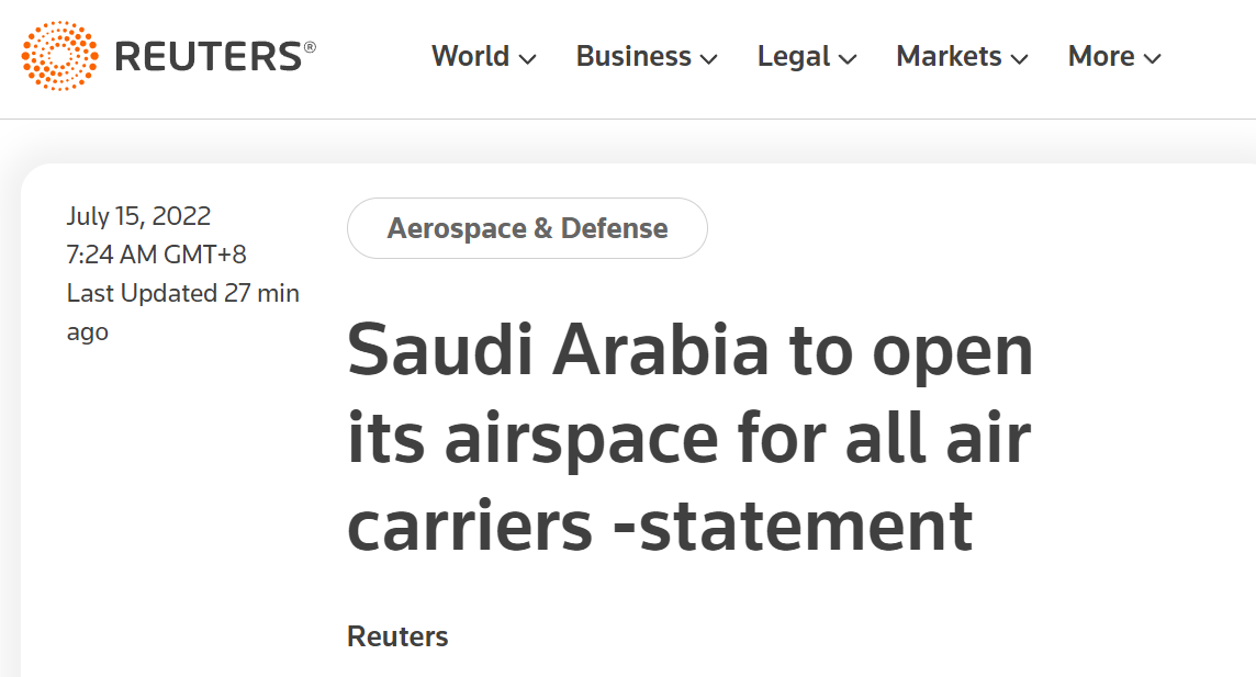 路透社：（沙特民航总局）声明说，沙特阿拉伯将向所有航空公司开放其领空