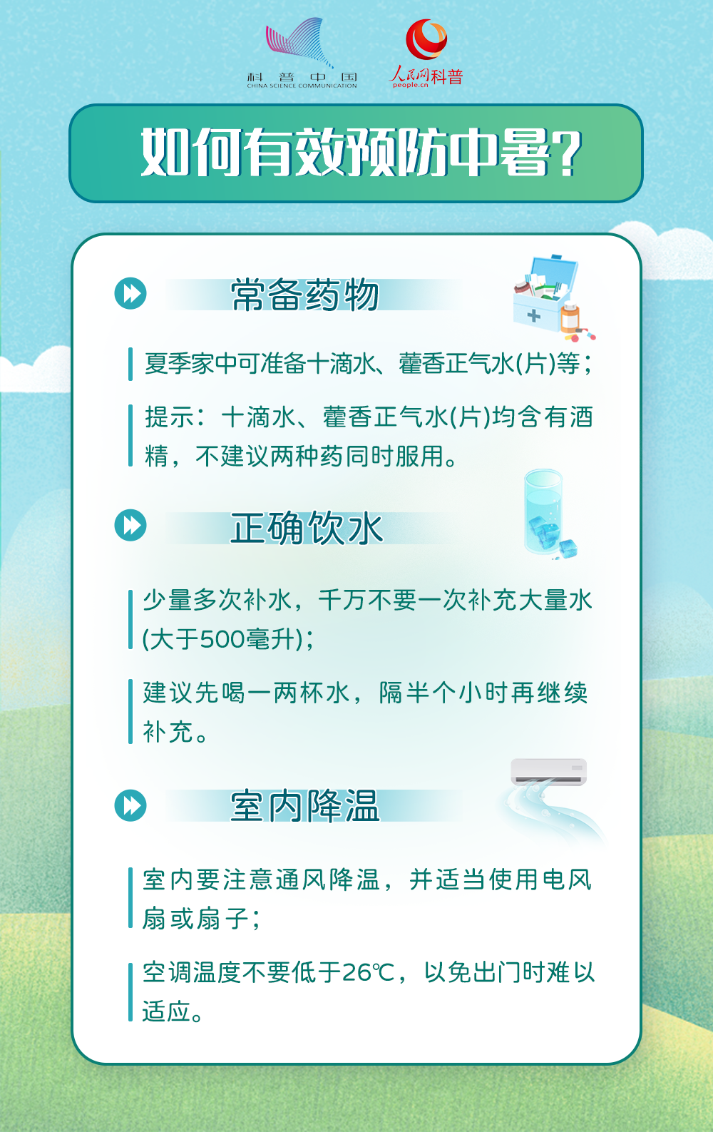 75b5-2ccc4d97fa532a0f75ef0a7b9b3e9f38.png