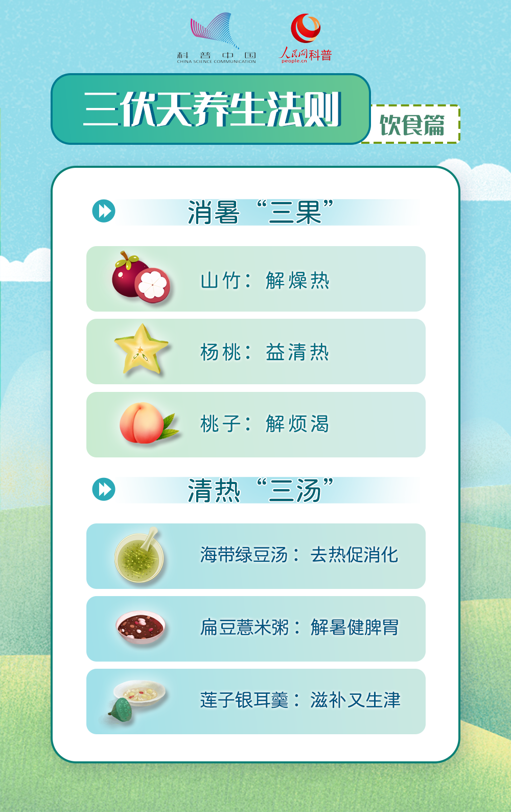 b8d4-a353388b3bfe14dd7781ad4401e8969e.png