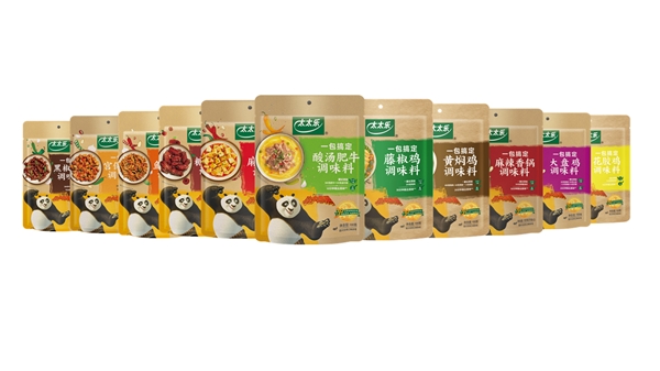 太太乐公司都有哪些产品 705b-bdc8537ee7d750881b327f4db1ea9111.jpg