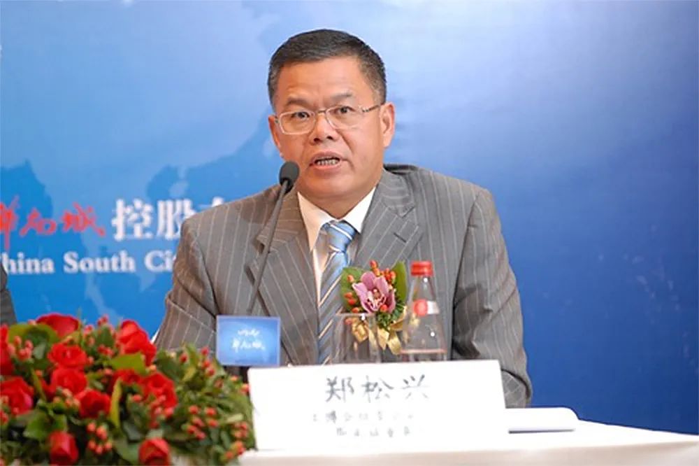 鄭松興 來源:華南城