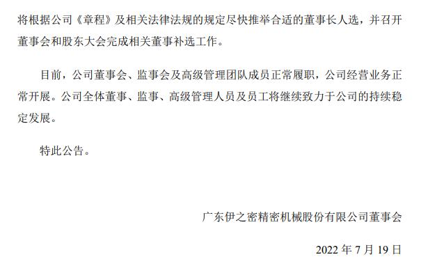 天富線路測速_天富注冊網址_天富開號