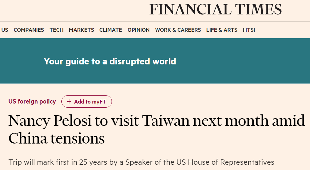 《金融时报》：佩洛西下个月将访问台湾