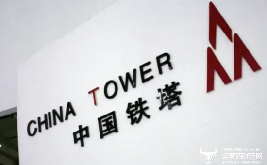 中国铁塔洛阳分公司竟成“被执行人”？总经理是卢利军平时很低调