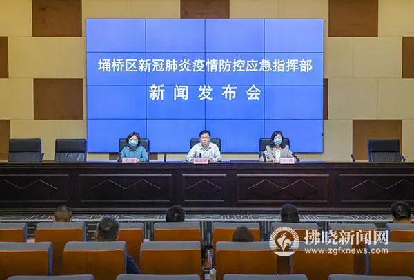 埇桥区最新通报