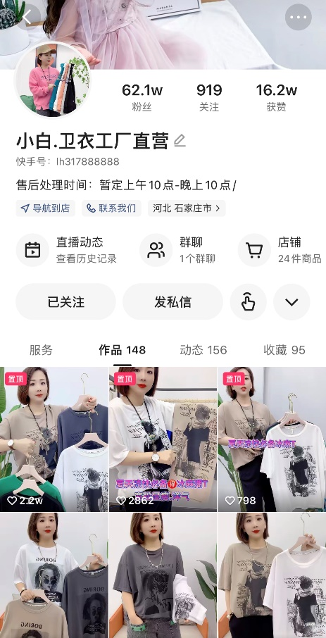 f5ff-7737e6afffa3fe90031c5353fb70f3e8.png