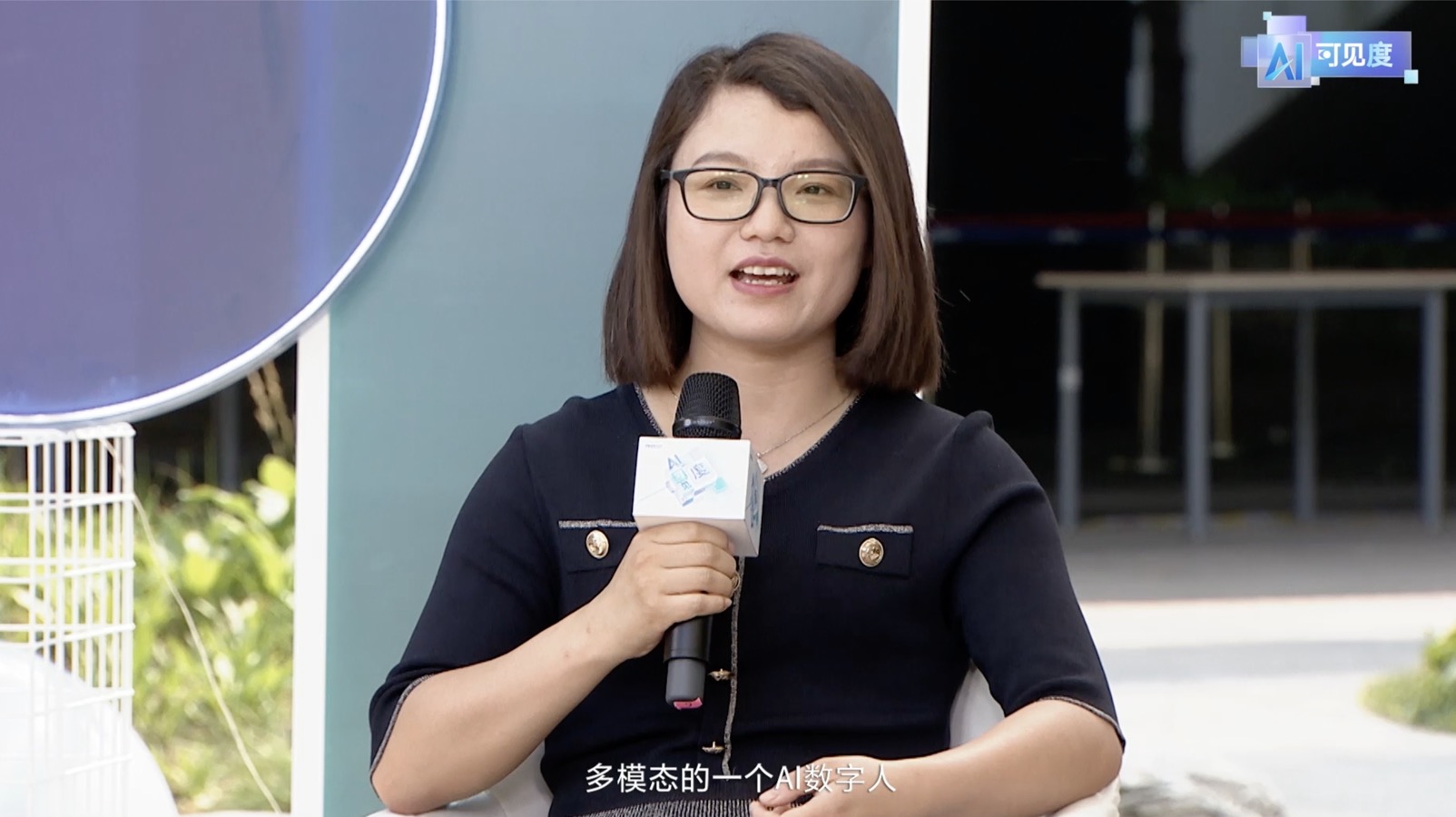 (百度智能云AI及应用产品副总经理-刘倩)